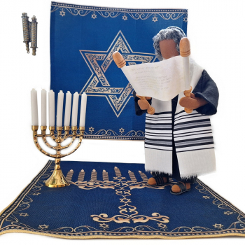 Preview: Jüdischer (Wand)teppich