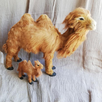 Preview: Kamel 9cm hoch - Neugeborenes Kalb