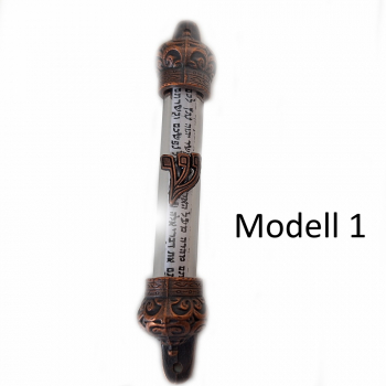 Thorarollenhalter - Tür-Mesusa aus Metall