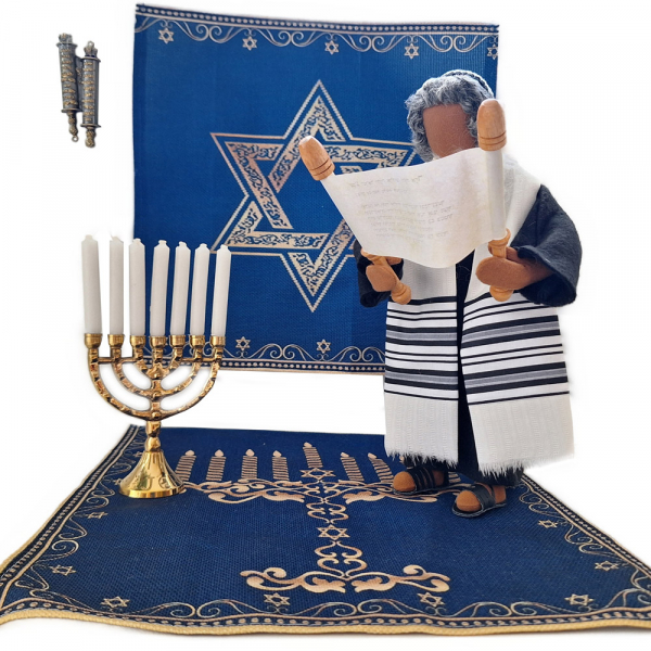 Jüdischer (Wand)teppich