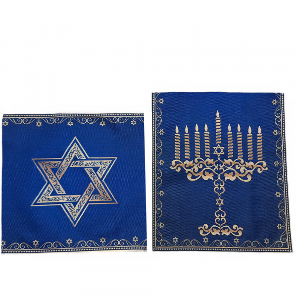 Jüdischer (Wand)teppich