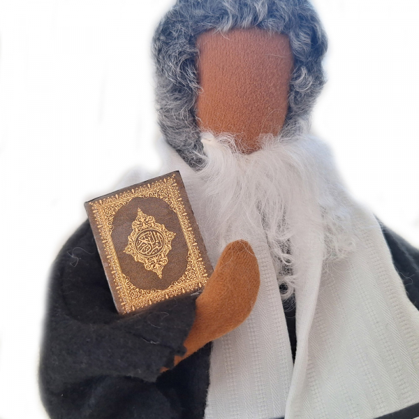 Koran - innen mit Text