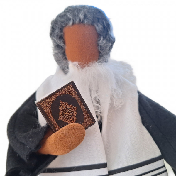 Koran - innen mit Text