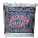 Knüpfteppich 30 x 30 cm - braun-rosé